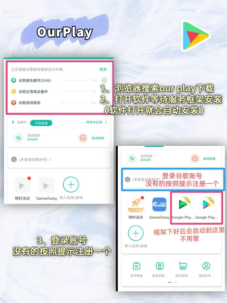 顶级贵宾会截图1